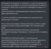 изображение.png