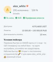 77777777.PNG