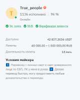8888.PNG