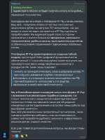 ЦФА.PNG