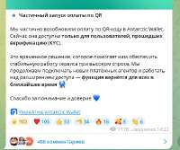 Screenshot12.jpg