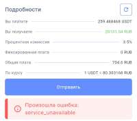 175582166802258585.jpg