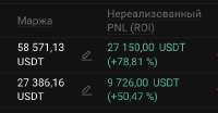 Снимок экрана 2025-08-04 в 21.24.18.png