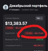 изображение.png