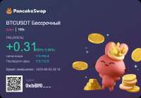 share-poster-1754234089579.jpg