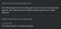 1748067064229.png