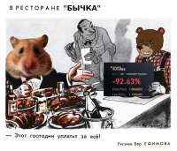 17352030204080.png