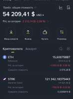 telegram-cloud-photo-size-4-5936221626226035110-y.jpg