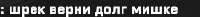 Screenshot 2025-06-13 213637.png