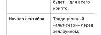 tempFileForShare20250614-192234.png