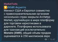 Screenshot2025-06-18-16-40-58-718org.telegram.messenger-edit.jpg