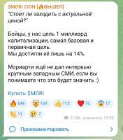 Screenshot2025-06-30-13-37-16-614org.telegram.messenger-edit.jpg