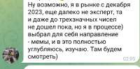 IMG20250630021042.jpg