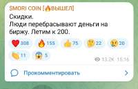 Screenshot2025-06-30-16-37-31-866org.telegram.messenger-edit.jpg