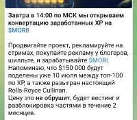 Screenshot2025-07-01-12-57-38-762org.telegram.messenger-edit.jpg