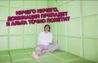 изображение.png