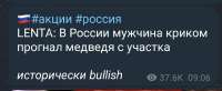 Screenshot2025-07-02-14-04-32-208org.telegram.messenger-edit.jpg