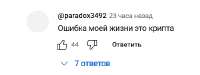 изображение.png