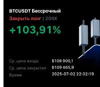 Screenshot2025-07-02-22-34-58-696com.mexcpro.client-edit.jpg