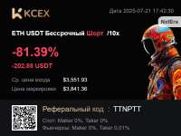 KCEXPOSTER (1).png