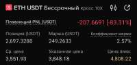 Screenshot2025-07-21-17-45-04-208112801f4486495d9f91d9e6e80c068a.jpg