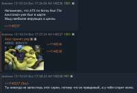 Снимок экрана 2024-10-13 в 17.42.17.png
