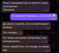 изображение.png