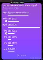изображение.png
