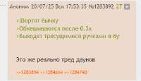 chrome33D5rJG2Ym.png