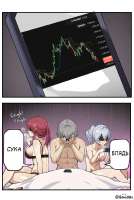crypto rail.jpg