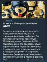 Screenshot2025-07-24-15-21-35-336org.telegram.messenger-edit.jpg