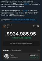1754833886887.jpg