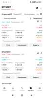 Screenshot2025-08-12-19-15-42-844com.bitget.exchange.jpg