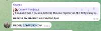 chromeA4CJgVWVcr.png
