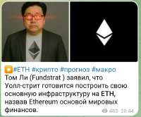 Screenshot2025-09-01-06-57-25-529org.telegram.messenger-edit.jpg