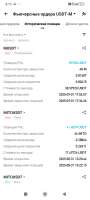 Screenshot2025-09-02-03-17-51-949com.bitget.exchange.jpg