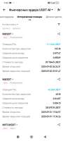Screenshot2025-09-02-07-03-53-814com.bitget.exchange.jpg