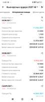 Screenshot2025-09-02-14-48-07-029com.bitget.exchange.jpg
