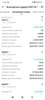 Screenshot2025-09-02-14-47-51-635com.bitget.exchange.jpg
