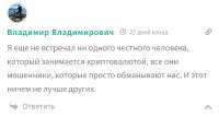 Screenshot2025-09-02-15-12-23-071com.android.chrome-edit.jpg