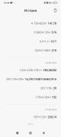 Screenshot2025-09-02-16-48-30-160com.miui.calculator.jpg