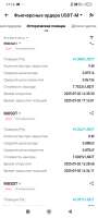 Screenshot2025-09-02-17-16-41-450com.bitget.exchange.jpg
