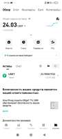 Screenshot2025-09-02-17-16-07-496com.bitget.exchange.jpg