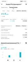 Screenshot2025-09-02-18-39-52-400com.bitget.exchange.jpg