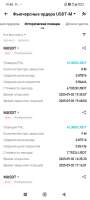 Screenshot2025-09-02-19-48-26-810com.bitget.exchange.jpg