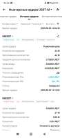 Screenshot2025-09-02-22-04-59-931com.bitget.exchange.jpg