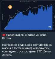 Screenshot2025-09-02-22-36-05-983org.telegram.messenger-edit.jpg