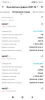 Screenshot2025-09-02-23-37-01-092com.bitget.exchange.jpg