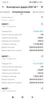Screenshot2025-09-03-00-35-47-306com.bitget.exchange.jpg