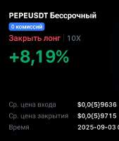Screenshot2025-09-03-06-12-52-760com.mexcpro.client-edit.jpg